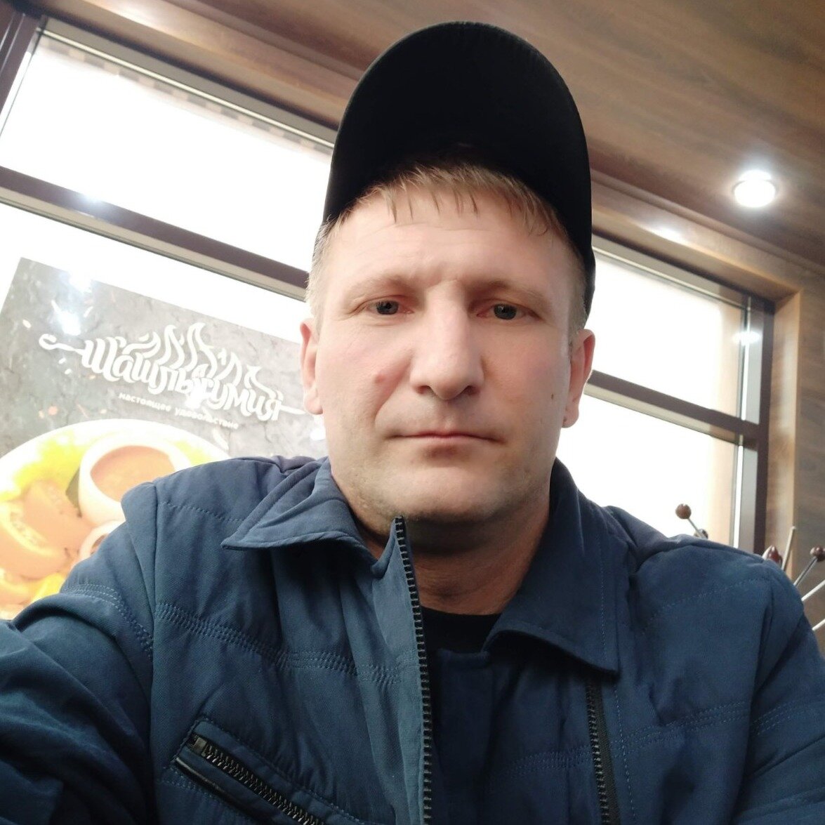 Анатолий С.