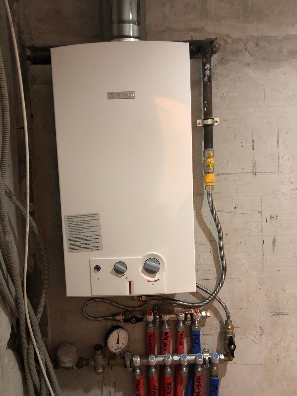 монтаж навесного двухконтурного газового котла, обвязка газового котла protherm, двухконтурный газовый котел акфа монтаж, газовый котел двухконтурный диля атапления на 220кв, котел протерм рысь