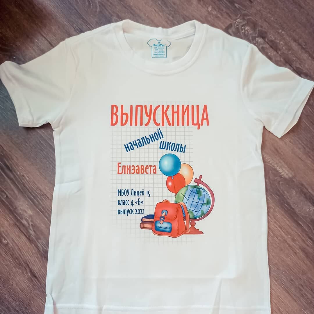 футболка на годик, роспись футболки для папы, футболка, футболка детская, футболка 2 годика