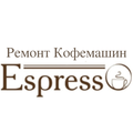 Ремонт Кофемашин Espresso