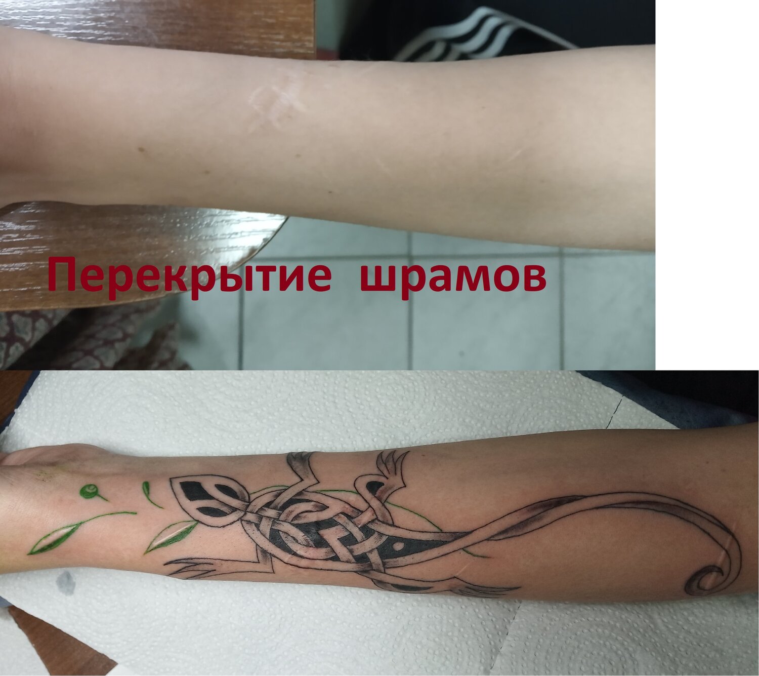 анна перекрытие шрамов татуировкой, татуировка, наколки, tattoo, тату узоры на запястье