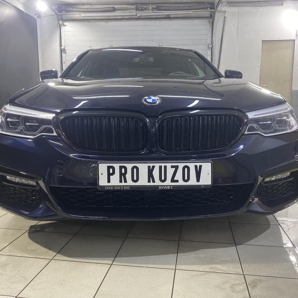 bmw 5, ноздри diamond bmw g30, bmw g30 черные ноздри, ноздри bmw g30 2021, Kia Quoris