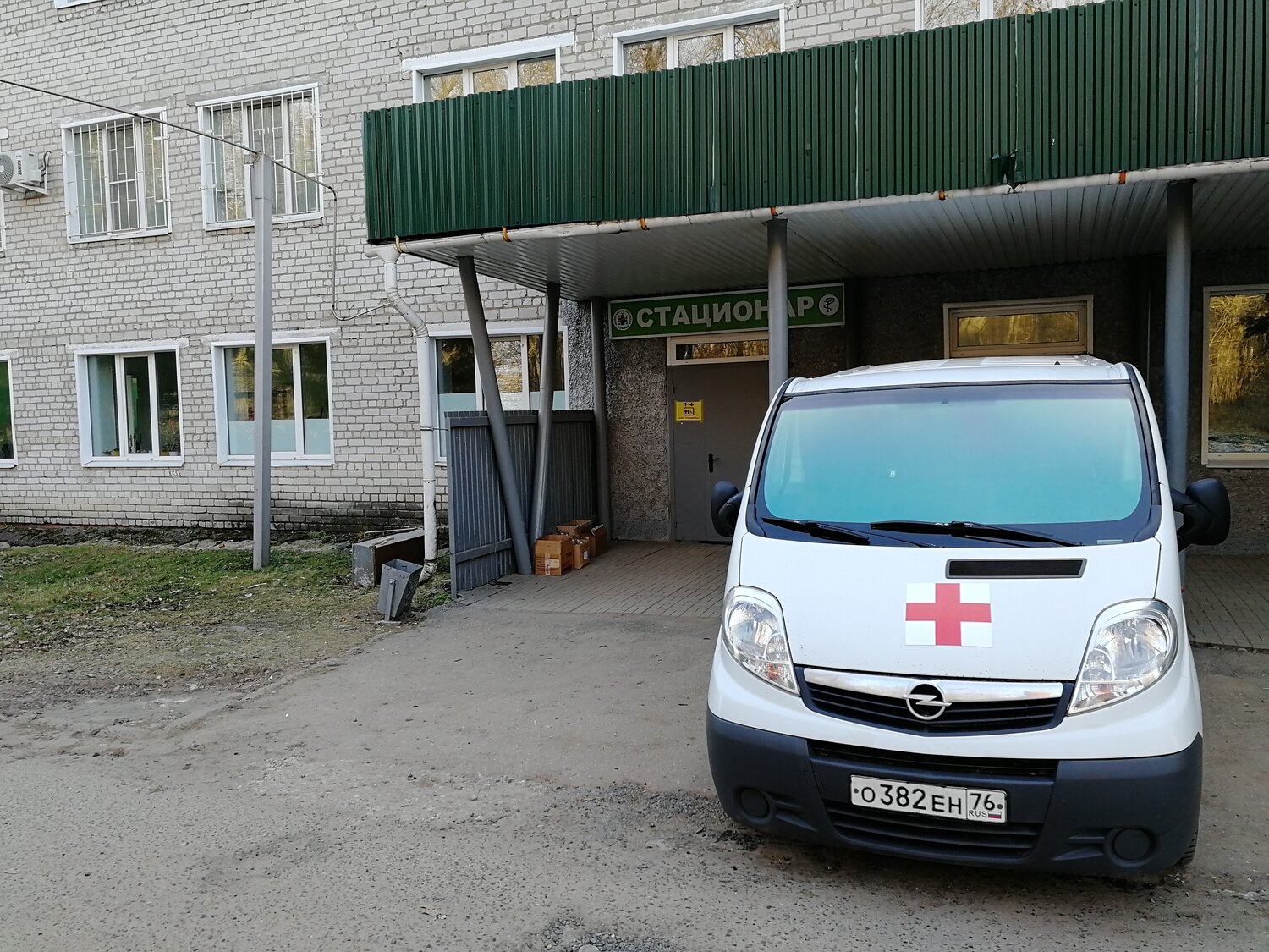 renault trafic, автомобиль, opel vivaro, авто, Opel Vivaro A