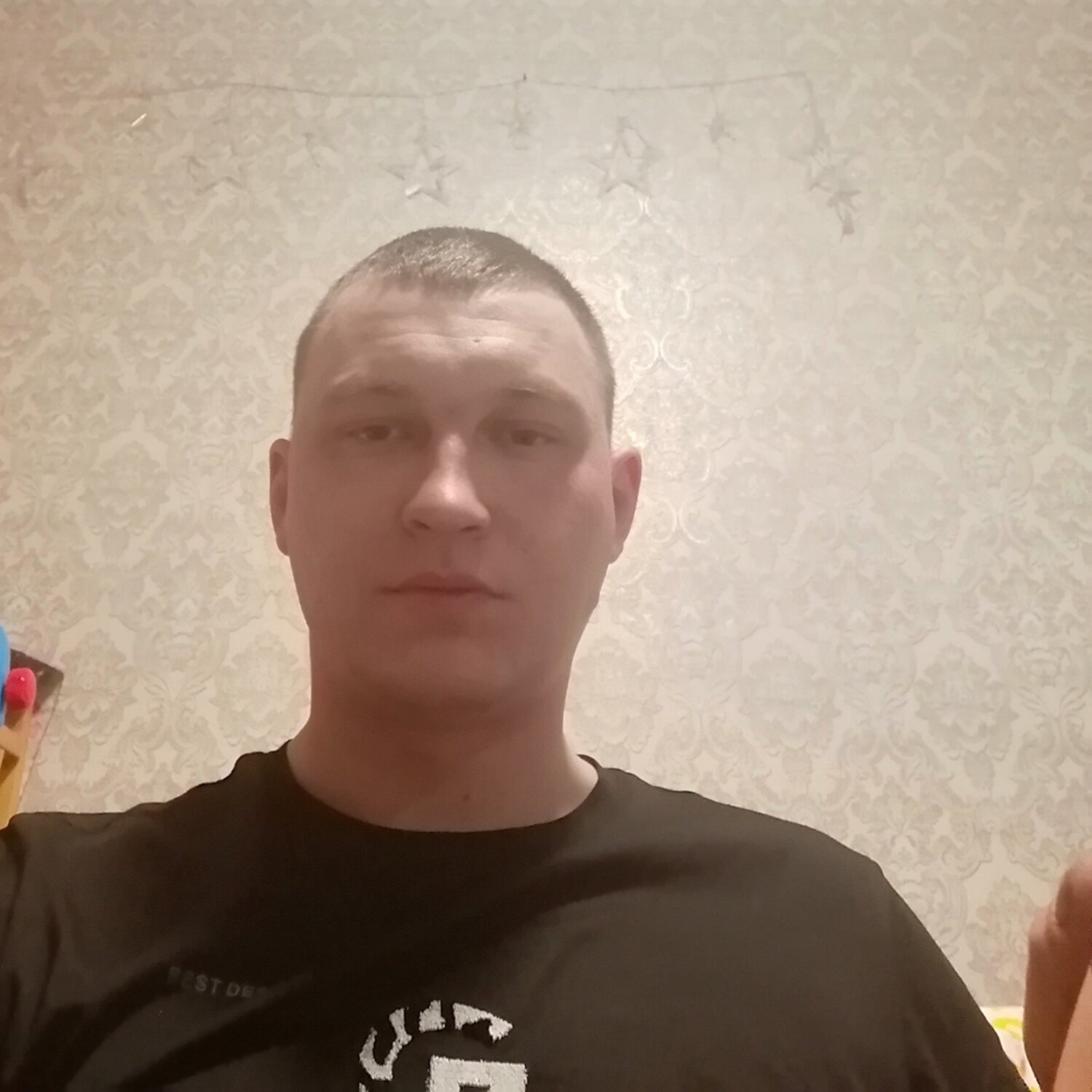 Ян Е.