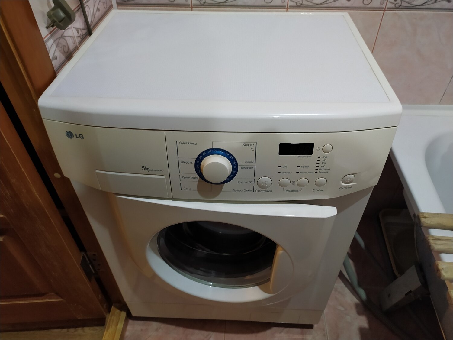 стиральная машина lg wd-10180n, стиральная машина, стиральная машина лджи 5.5 кг ф10в8мд, бытовая техника, lg стиральная машина