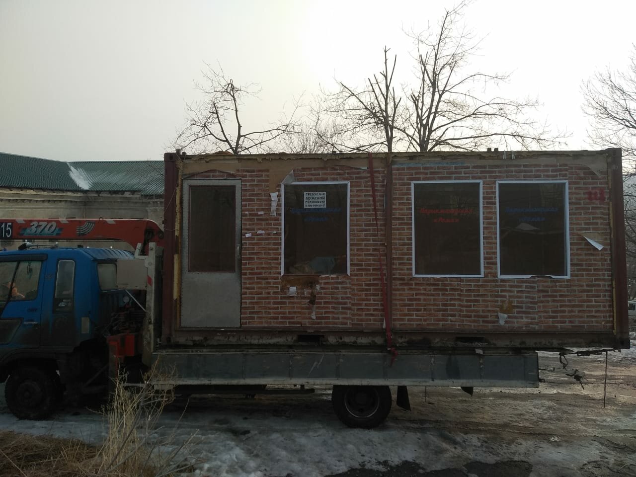 бытовка, бытовка вагончик, вагончик, бытовка домик, бытовка металлическая