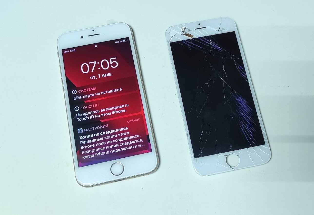 мобильный телефон айфон, грязный экран айфона, переклейка стекла iphone samsung, экран айфона, замена стекла iphone