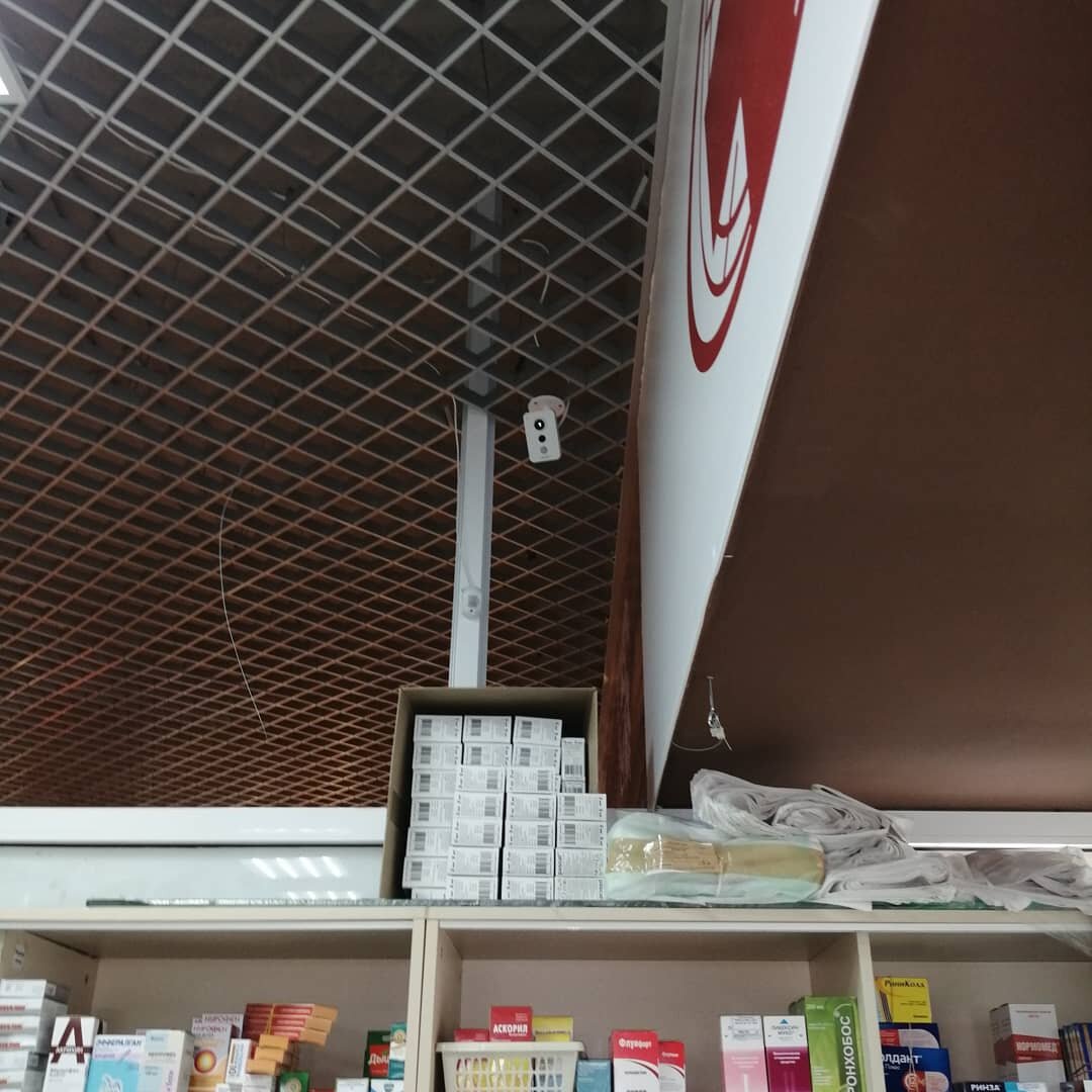 аптека дива, потолок грильято в офисе, eczane, farmacia, аптека турция ассортимент