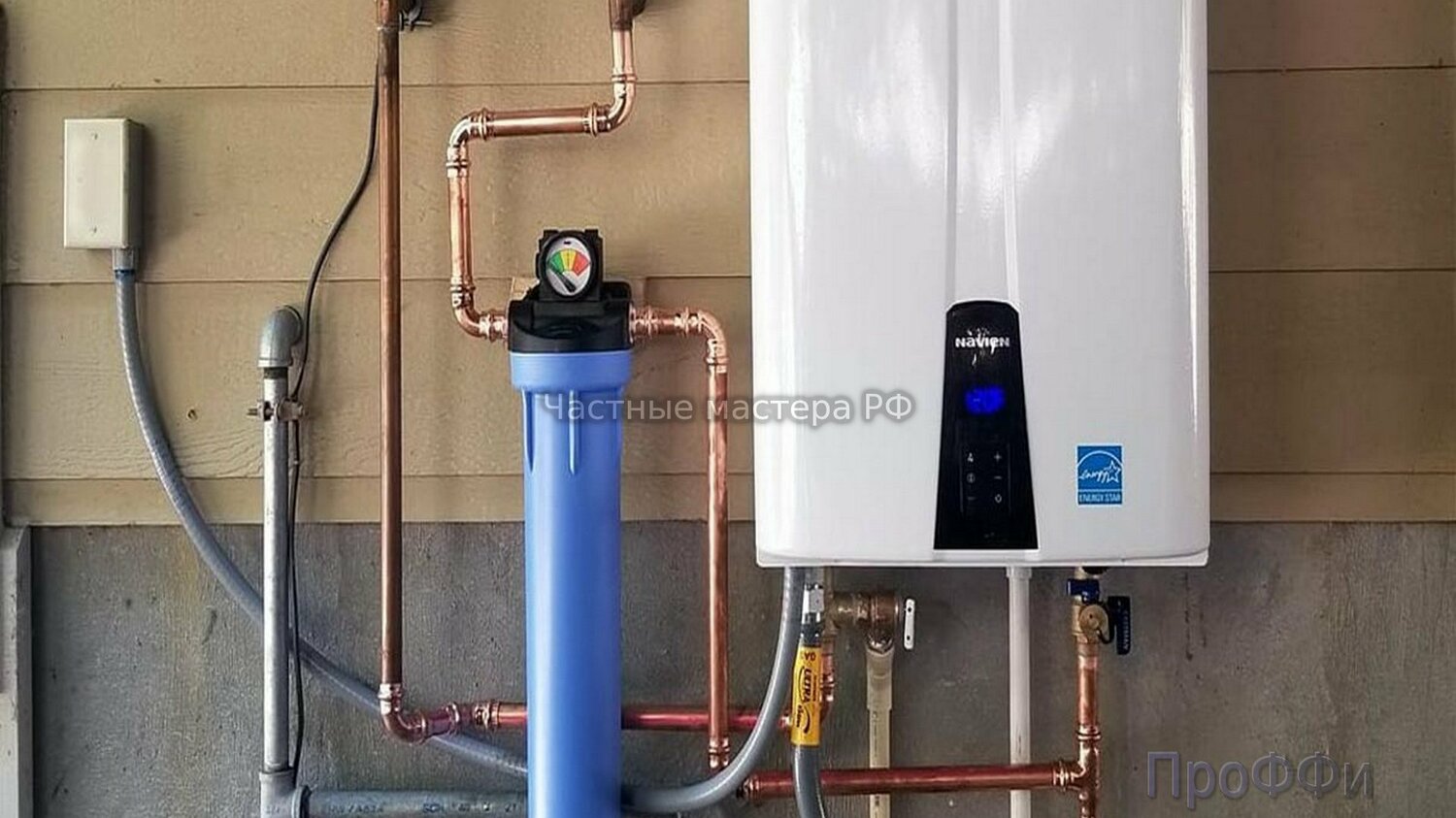 Установка газового резервуара