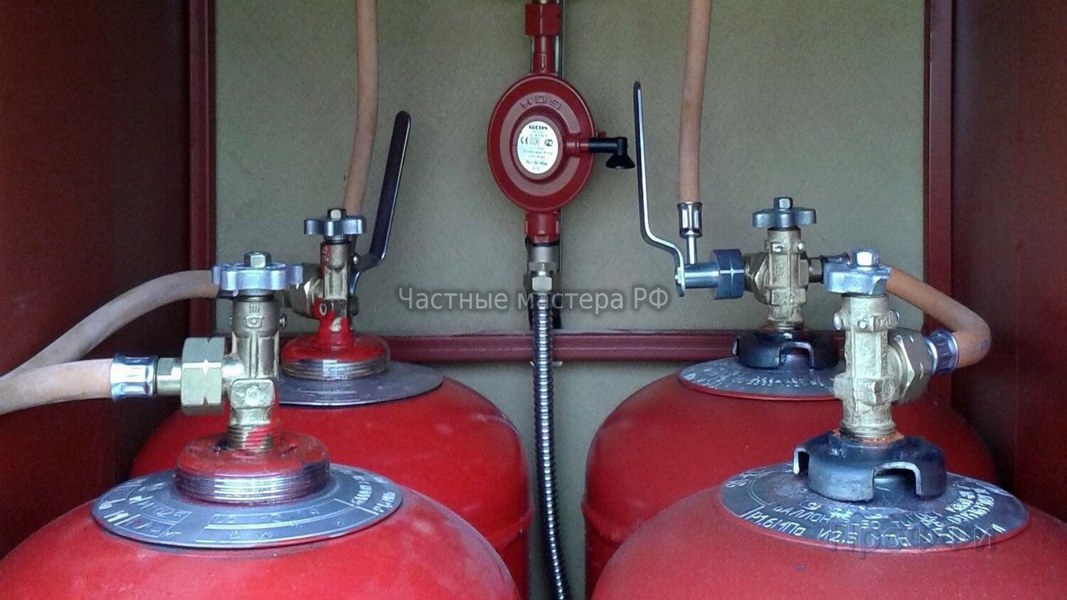 Подключение газового резервуара