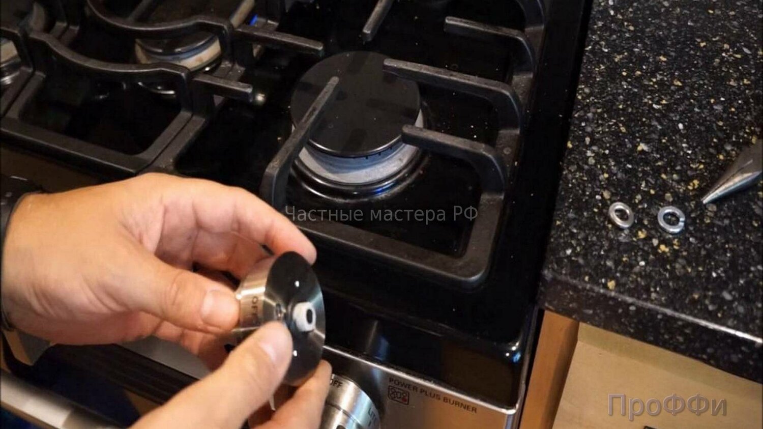 Подключение газовой плиты