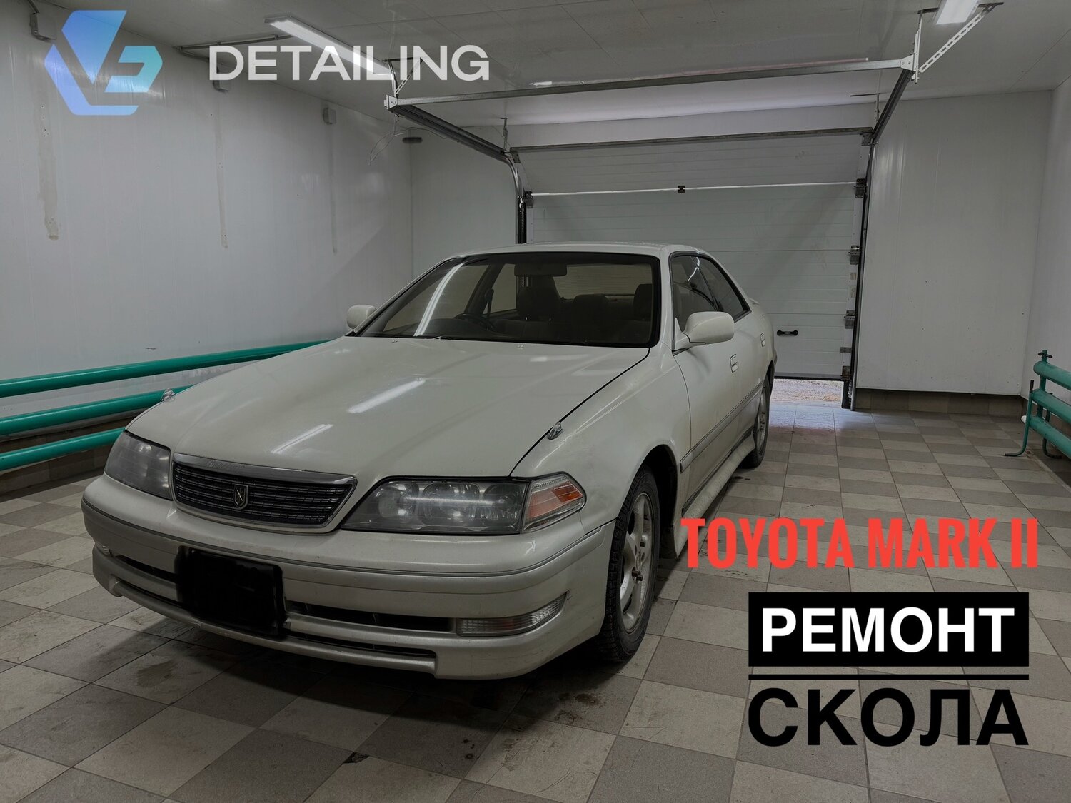 toyota mark ii, toyota mark ii 1999, toyota mark ii jzx 100, toyota mark ii 1997, Toyota Mark II VIII (X100)