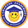 Смайлик академия