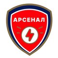 Арсенал