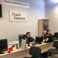Сеть автотехцентров Fleet Service