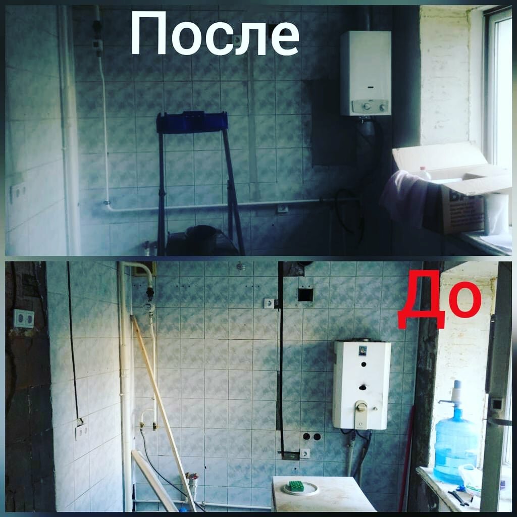 квартира, стен, туалет, санузел, помещение