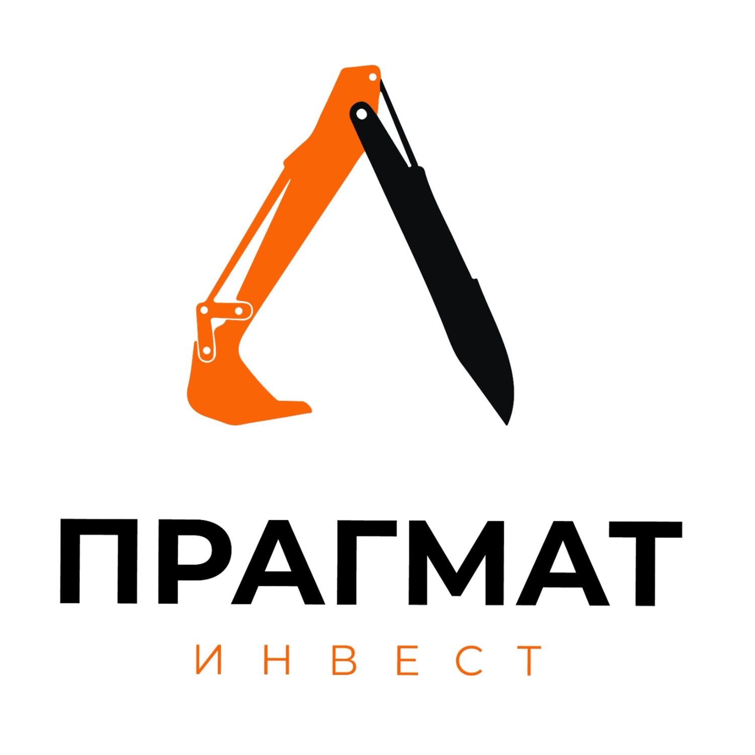 Прагмат Инвест