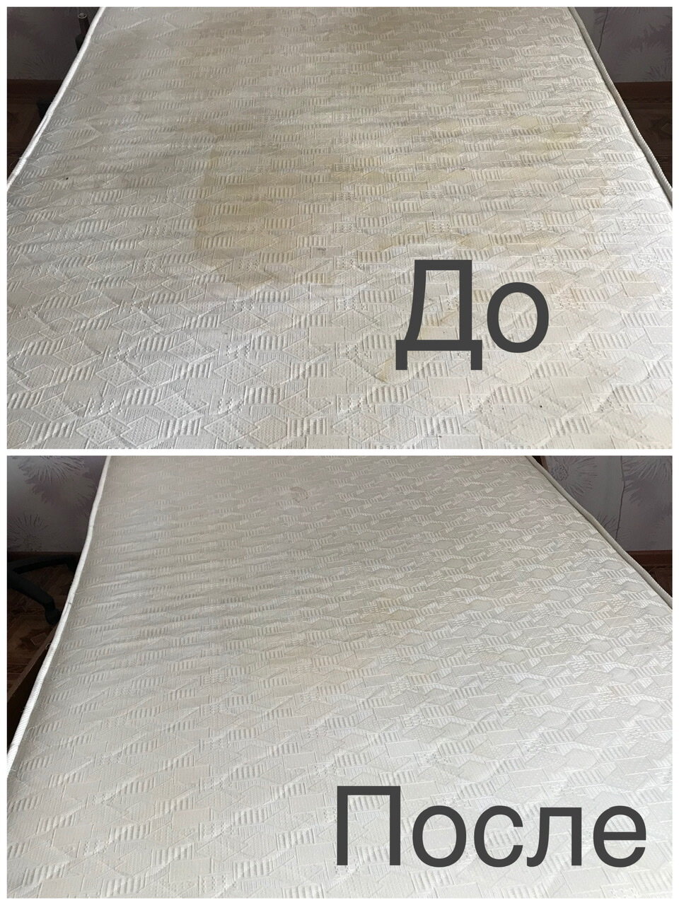 текстиль, покрытие, ковер monticello 00g102, ковра, ковер tango ba70b-cre 59585