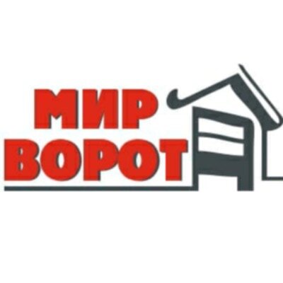 Мир Ворот