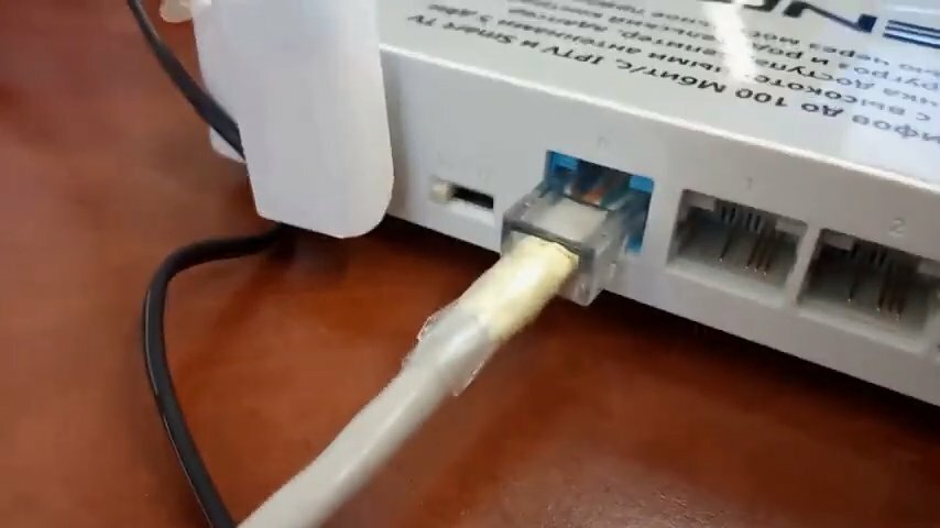 Настройка Wi Fi роутера