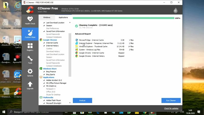 старый ccleaner, ccleaner, ccleaner для windows, экран с текстом, удаление программы с помощью программы ccleaner в windows 10
