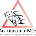 Аванта МСК