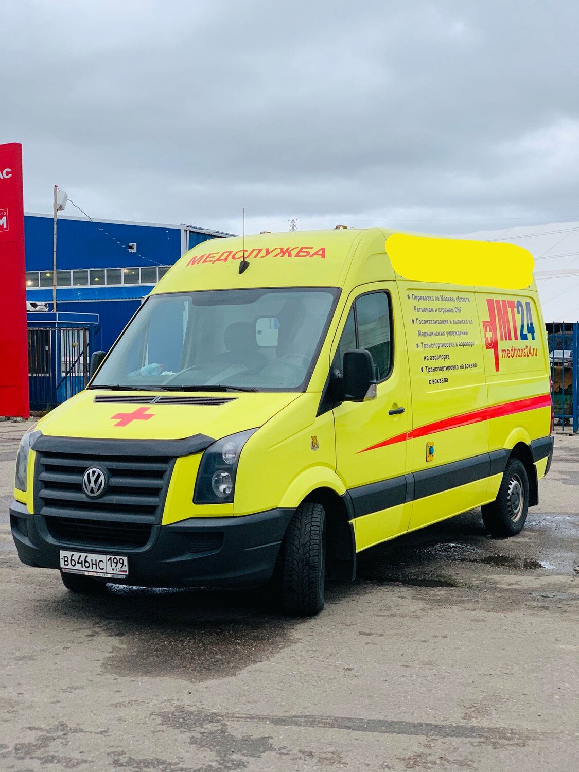 автомобиль, volkswagen crafter, фольксваген крафтер 2007, фольксваген крафтер скорая, авто