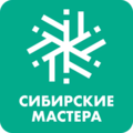 Сибирские мастера