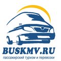 Аренда автобуса Пятигорск