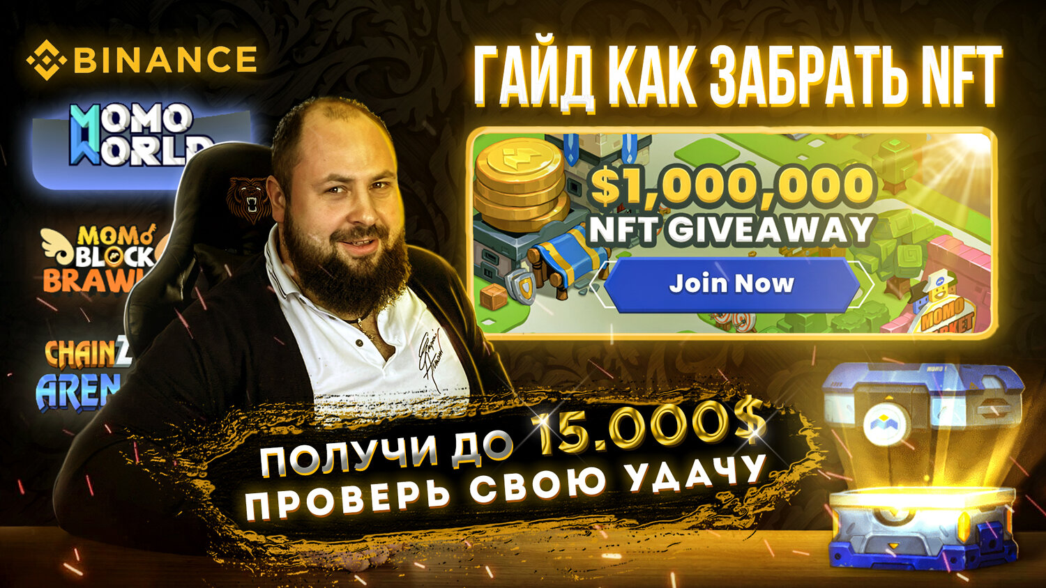 деньги заработок, слот в казино, комедии, казино, промо код
