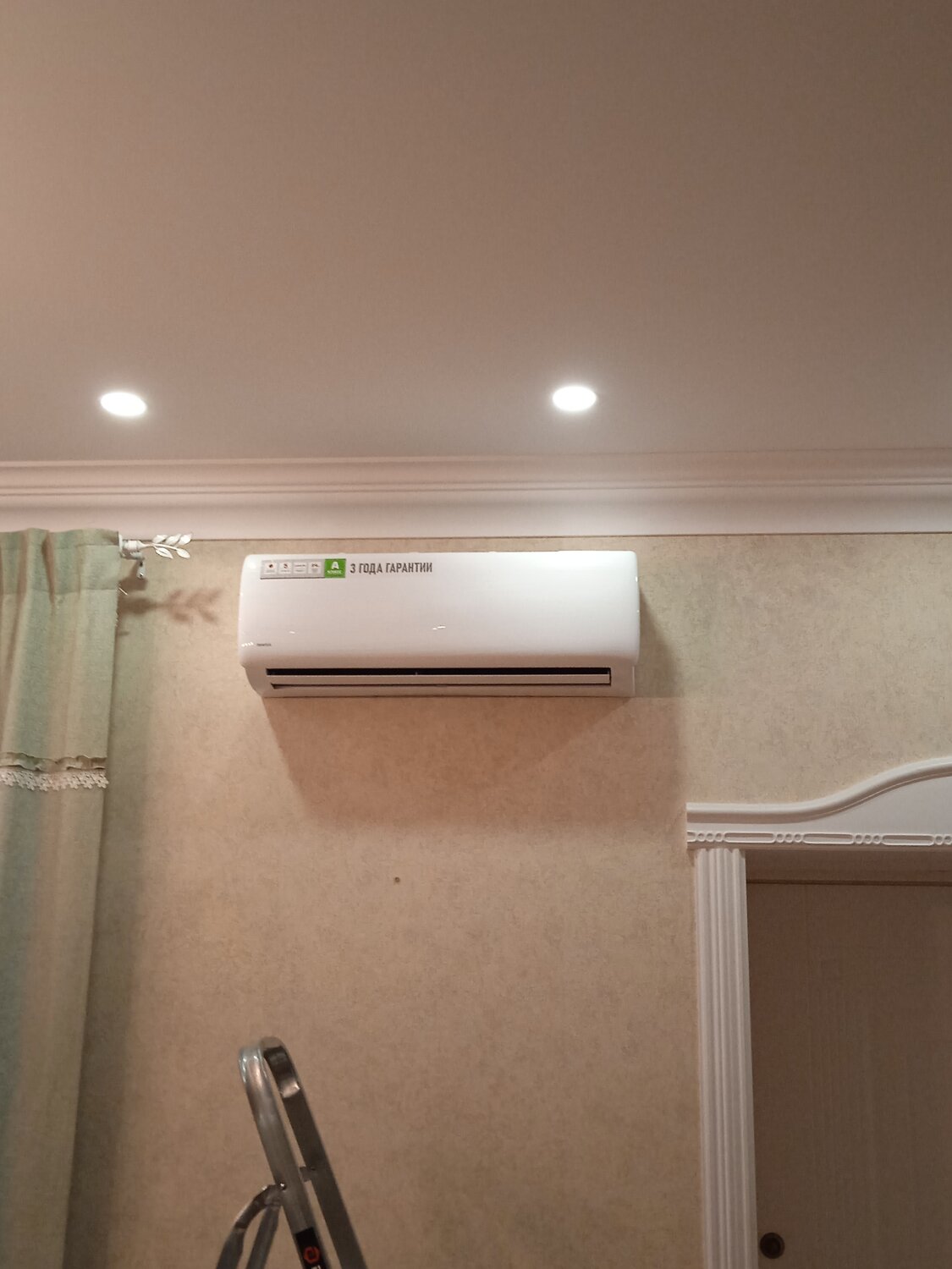 кондиционер, кондиционеры сплит системы, установка кондиционера, экран для кондиционера настенный, большой кондиционер