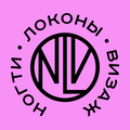 Ногти Локоны Визаж - N. L. V.