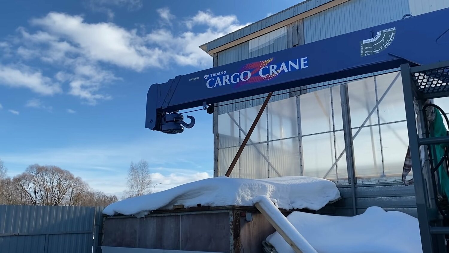 кму cargo crane 504, тадано 506, tadano cargo crane, тадано 5 тонн кму, кран манипулятор тадано 364 челябинск