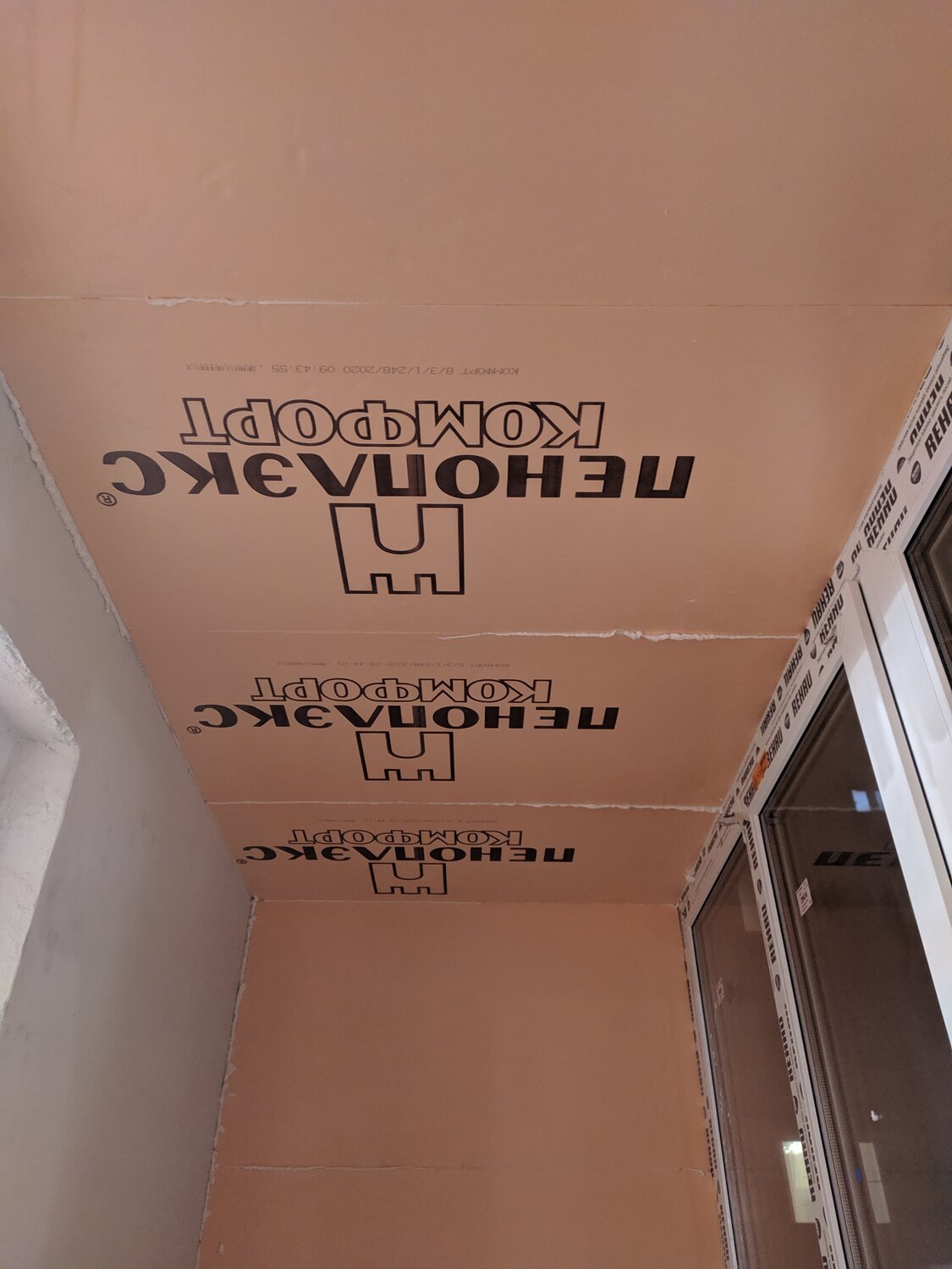 утепление балкона, утепление балконов и лоджий, утепление лоджии пеноплексом, утепление балкона пеноплексом, утепление лоджии