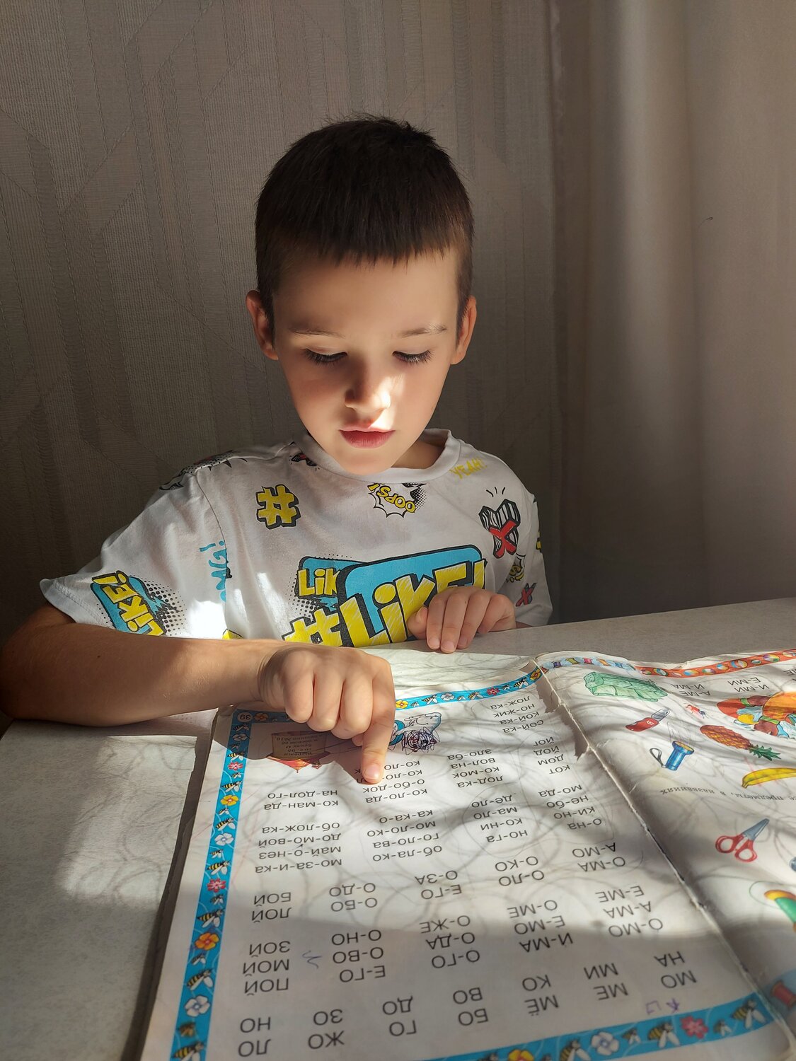 занятия, мальчик, человек, ученик, занятия с ребенком