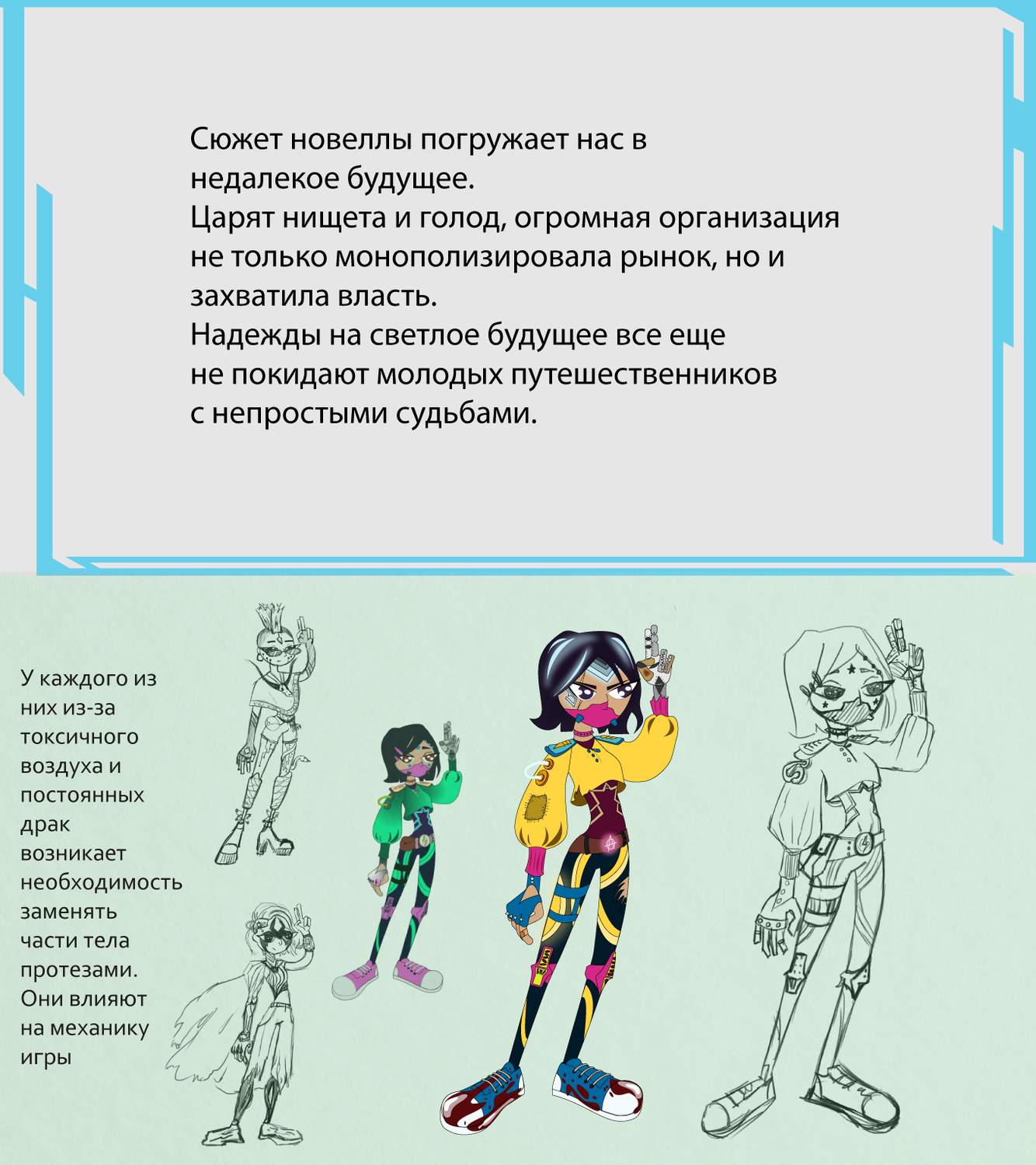 монстер хай персонажи имена, монстер хай, монстер хай текст, монстр хай текст, монстр хай