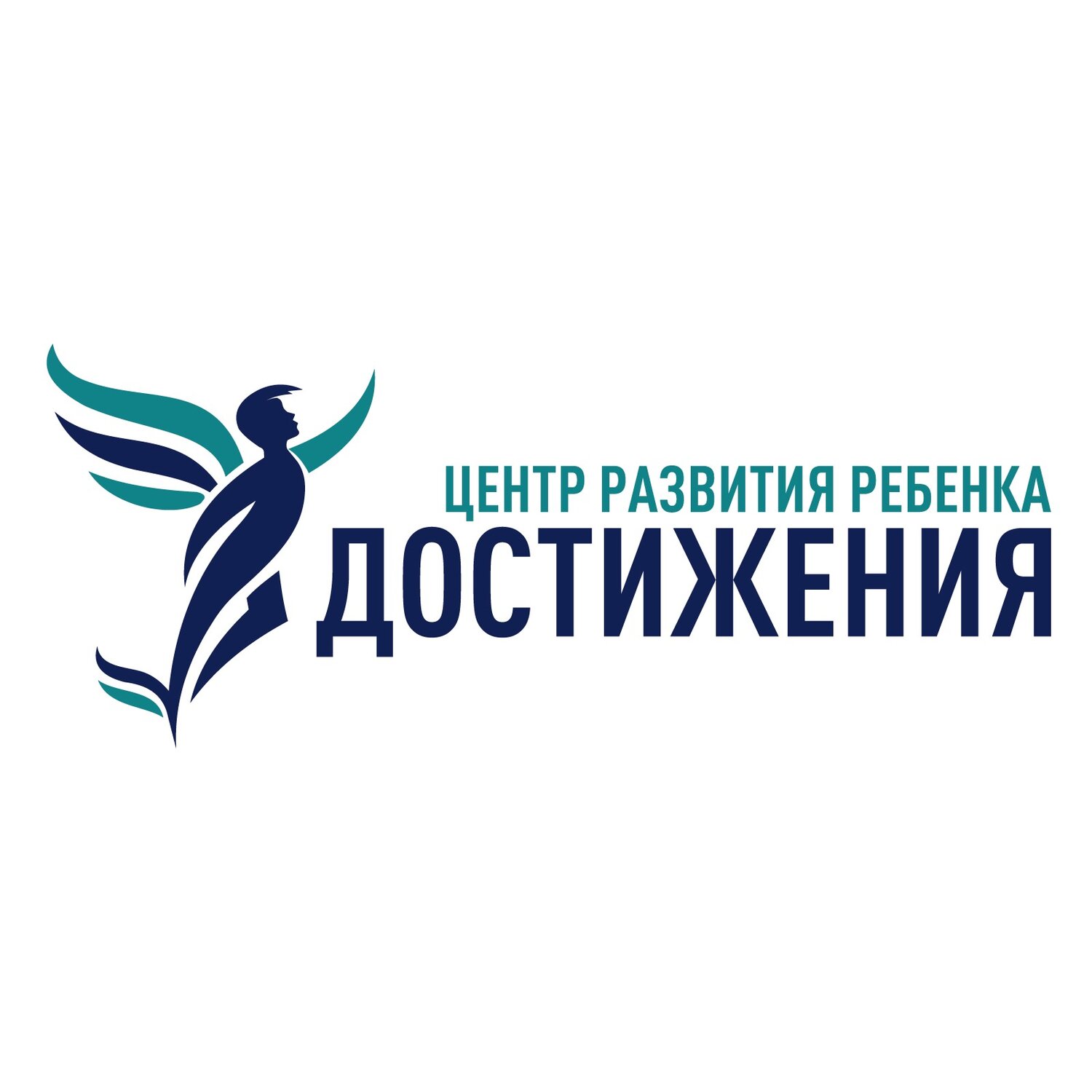 ЦРР ДОСТИЖЕНИЯ