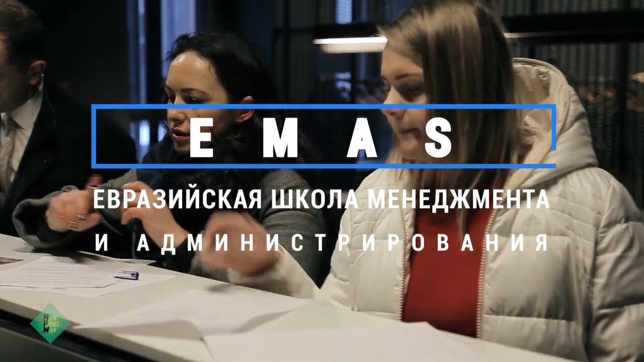 девушка, деловая встреча, интенсив, бизнес, общение