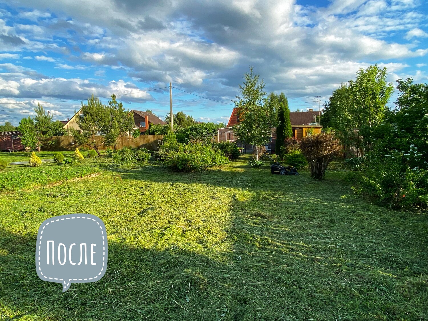 московская область, раменский городской округ, с. заворово, участок, участок в деревне, дом деревня, участок дачный