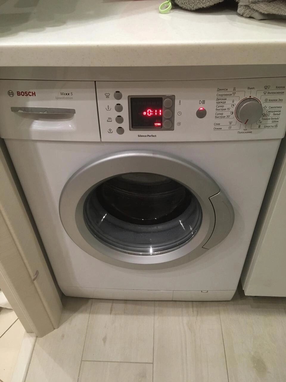 стиральная машина bosch, стиральная машина bosch maxx 5, bosch maxx 5, стиральная машина bosch maxx, bosch maxx