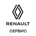 Автотракт Renault сервис