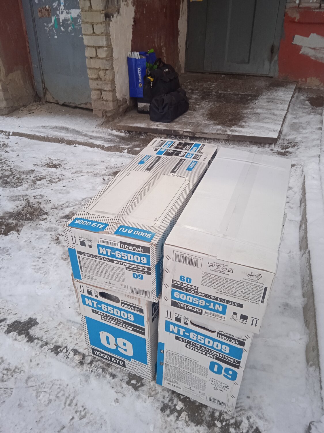 кондиционер, бытовая техника, кондиционер бытовой, газосиликатные блоки, газобетонные блоки бонолит