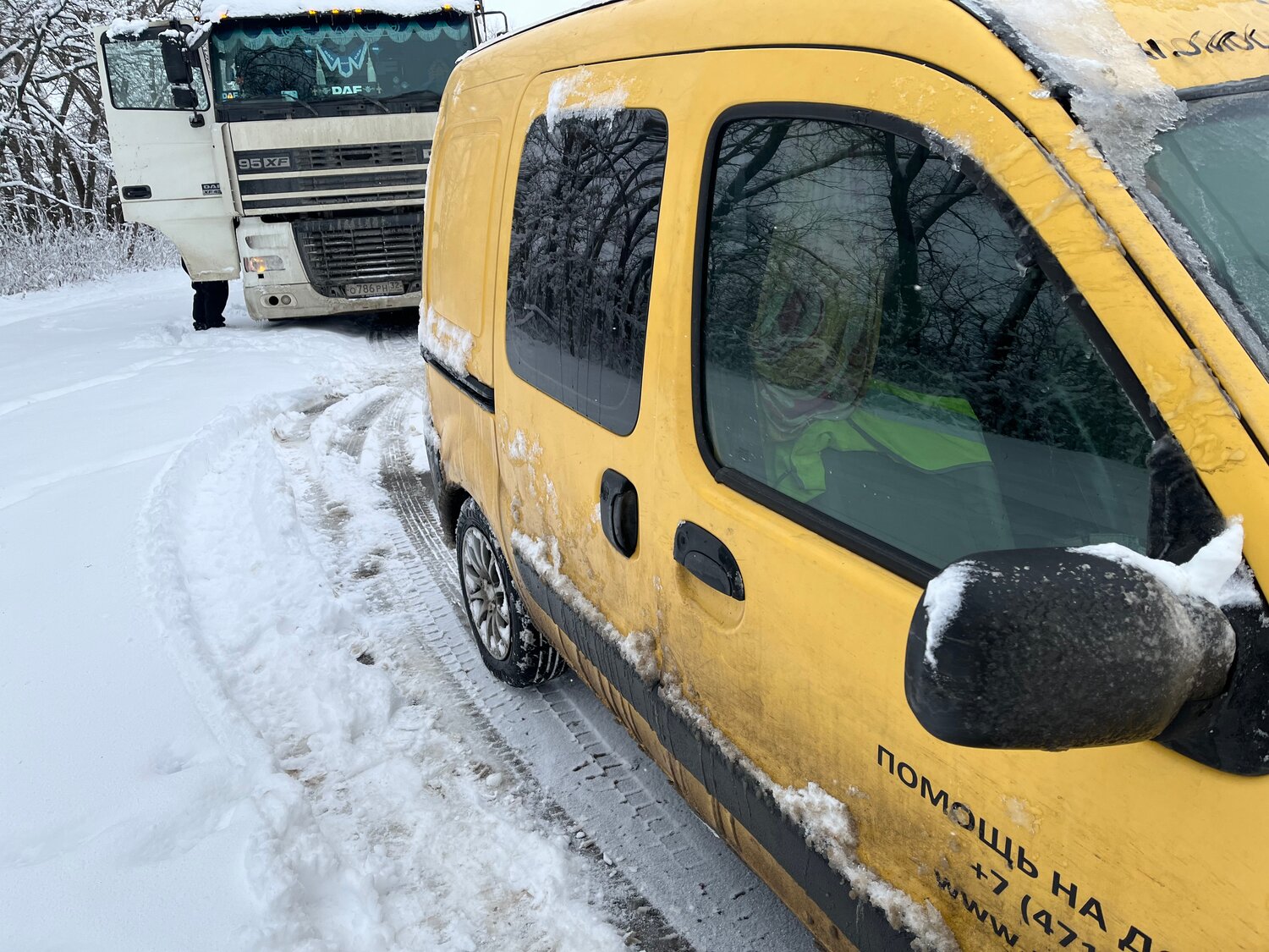 renault kangoo, renault kangoo 1.5 dci, рено кенго, renault, renault kangoo 1.4