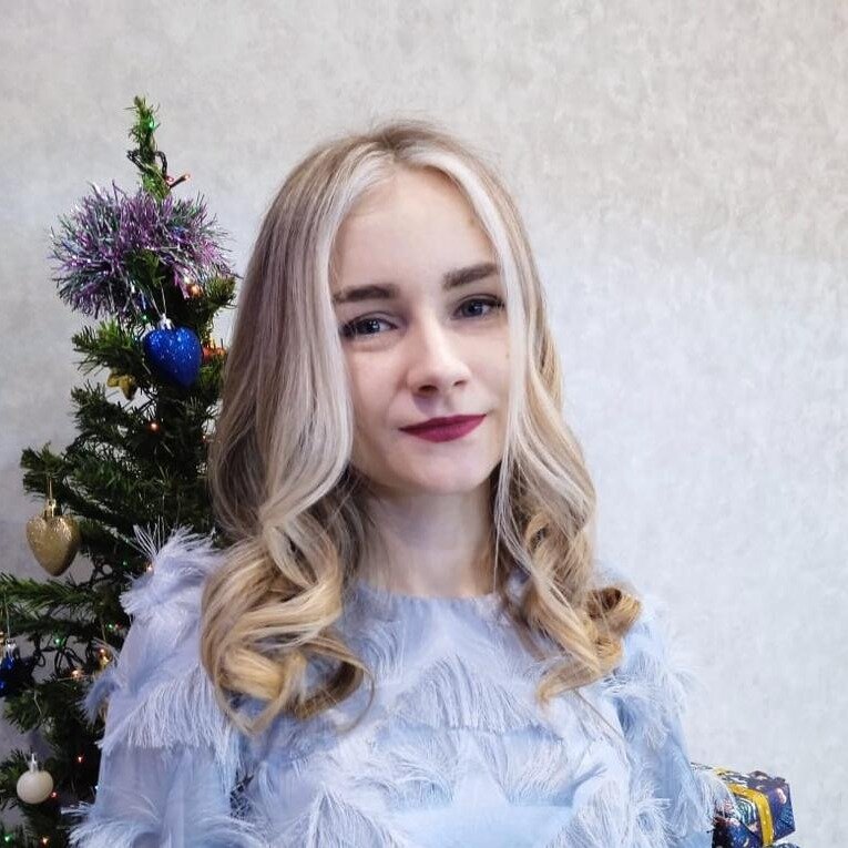 Кристина Г.