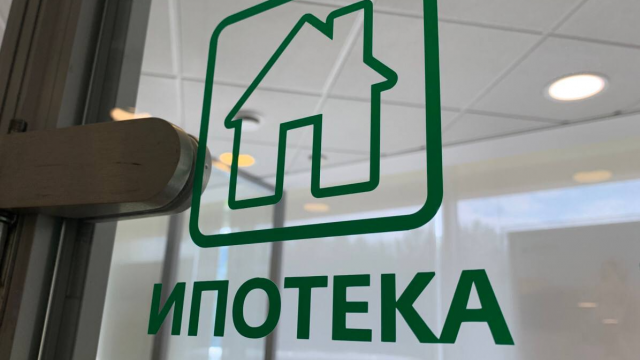 ипотека сбербанк, ипотека в банке, сбербанк россии, недофинансирование сбербанк ипотека, домклик сбербанк