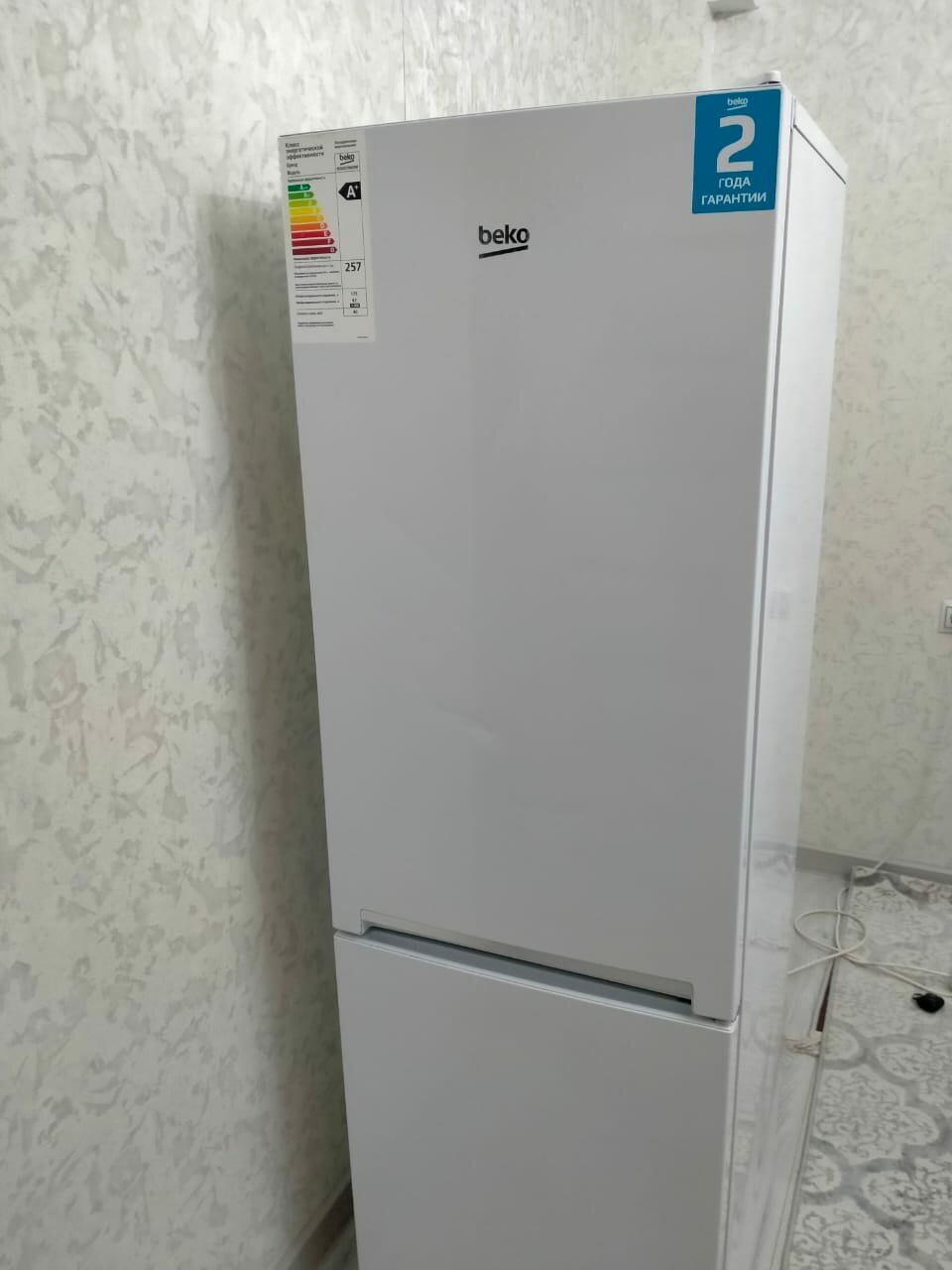 холодильник beko, холодильник beko rcsk 310m20 w, холодильник beko rcsa 330k21 w, холодильник beko rcnk 270k20 w, холодильник beko rcsk 310m20 s