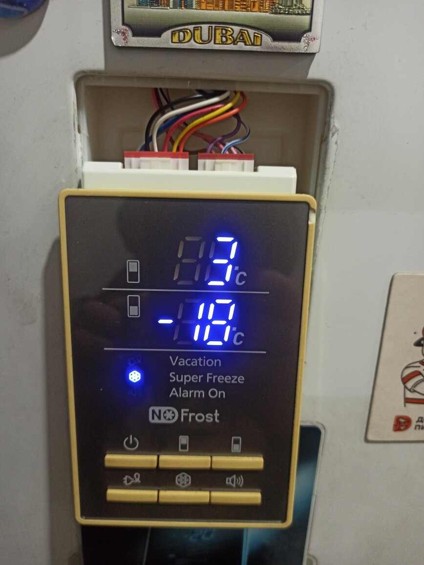 холодильники samsung, холодильник samsung super freeze, холодильник samsung no frost, бытовая техника, панель управления холодильника lg no frost