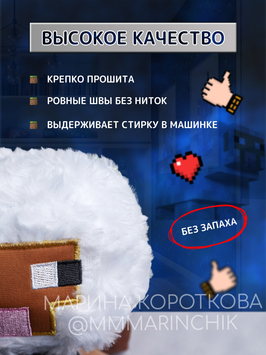 синтепон наполнитель, синтепух, холлофайбер, наполнитель холлофайбер, синтетическая ткань