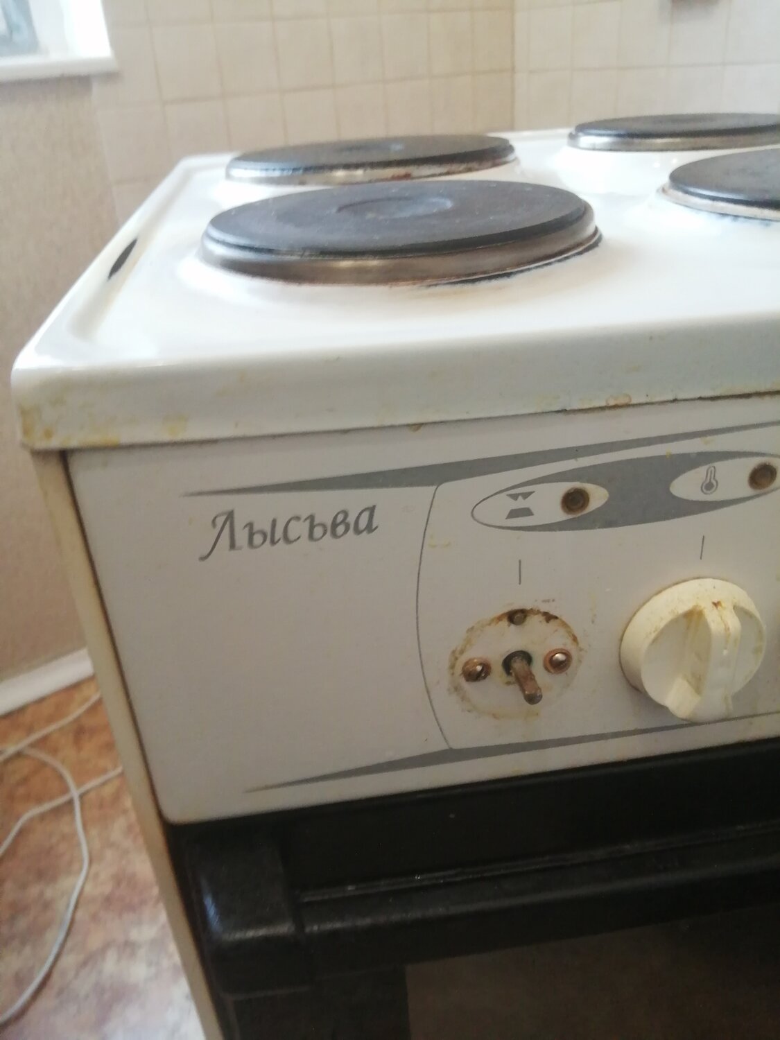 лысьва плита, электрическая плита лысьва, электроплита лысьва 700mdl, лысьва электроплита, плита лысьва старая