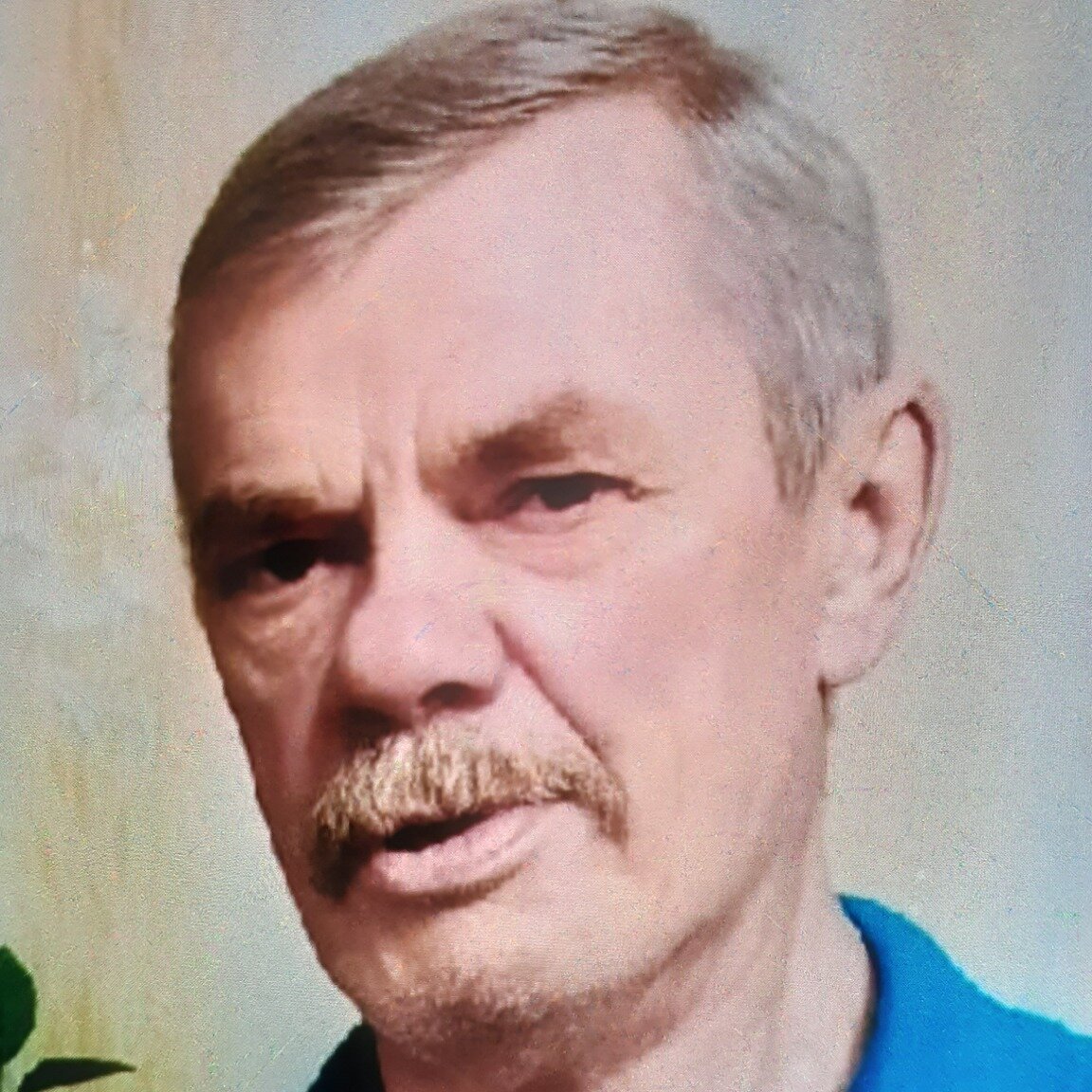Вячеслав Н.